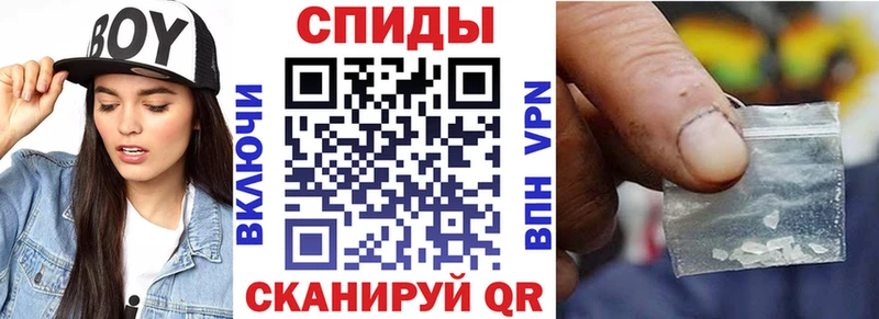 Купить где  Плавск  Amphetamine 97% 