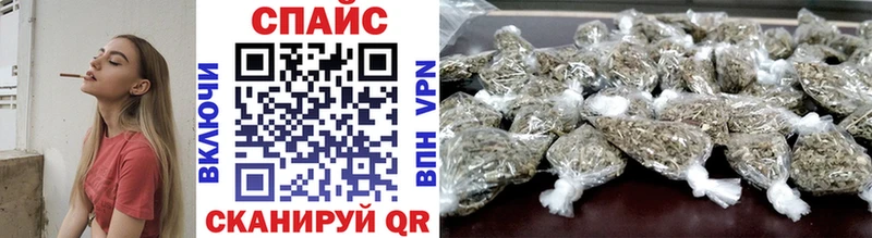 Купить где  Плавск  Бутират оксибутират 