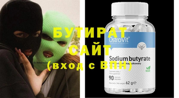 кокаин колумбия Бугульма