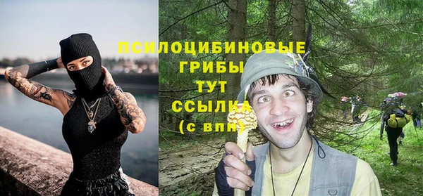кокаин колумбия Бугульма