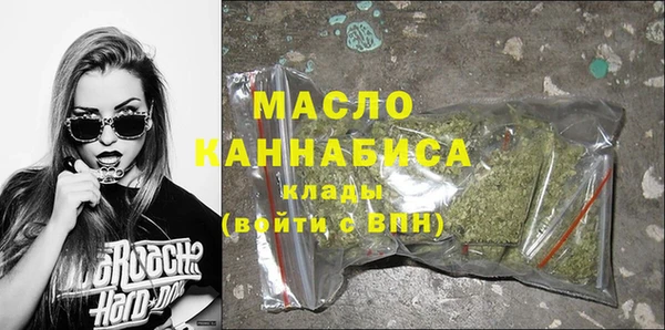 каннабис Бородино