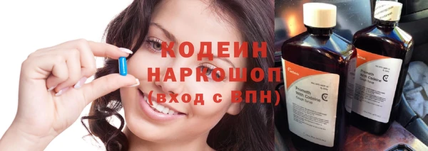 кокаин колумбия Бугульма