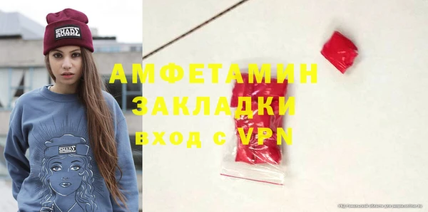 каннабис Бородино