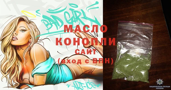 a pvp Бронницы