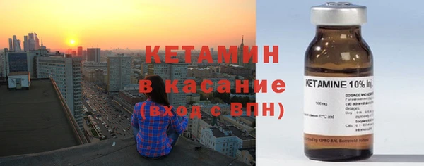 кокаин колумбия Бугульма