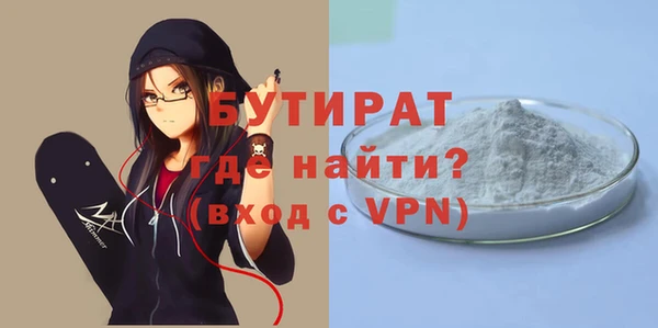 a pvp Бронницы