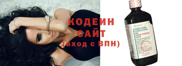 кокаин колумбия Бугульма