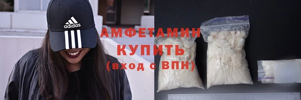 a pvp Бронницы