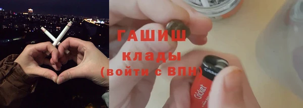 a pvp Бронницы