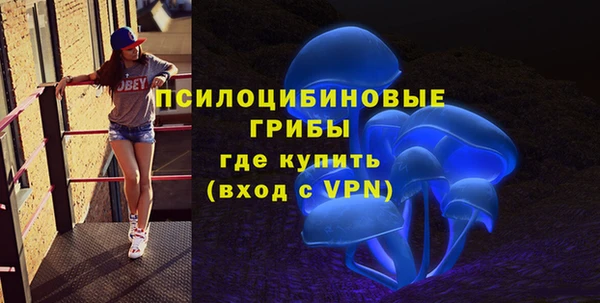кокаин колумбия Бугульма
