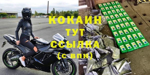 a pvp Бронницы