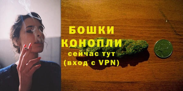 a pvp Бронницы
