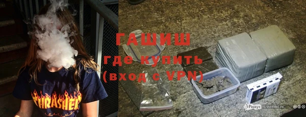 a pvp Бронницы