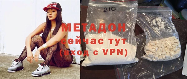 a pvp Бронницы