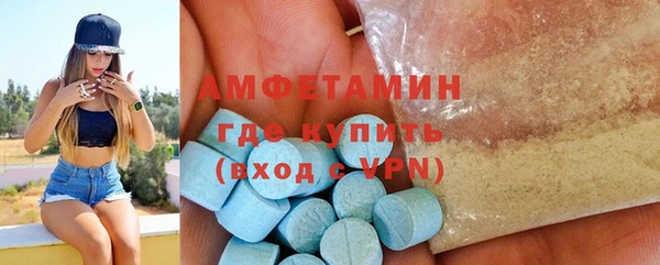 каннабис Бородино