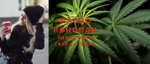 a pvp Бронницы