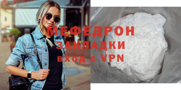 a pvp Бронницы