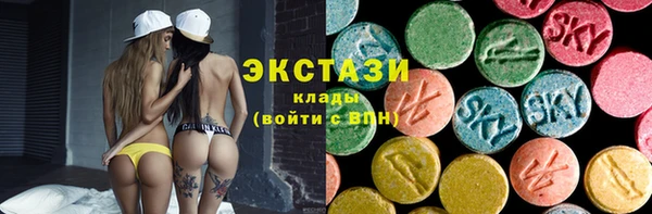 каннабис Бородино