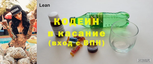 кокаин колумбия Бугульма