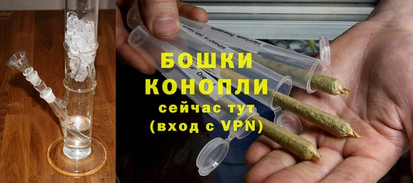 a pvp Бронницы