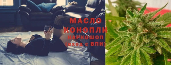 кокаин колумбия Бугульма