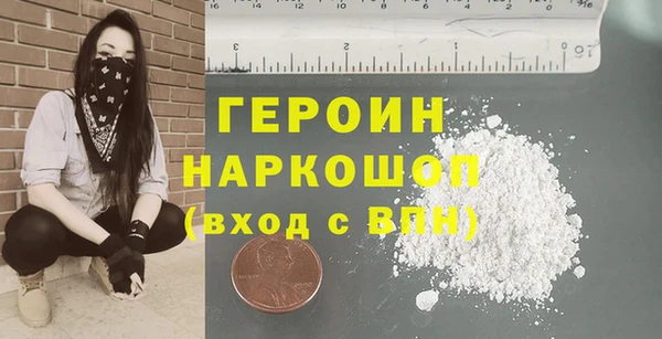 a pvp Бронницы