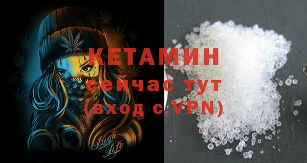 a pvp Бронницы