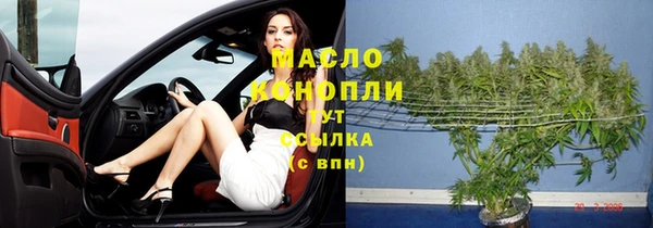 кокаин колумбия Бугульма